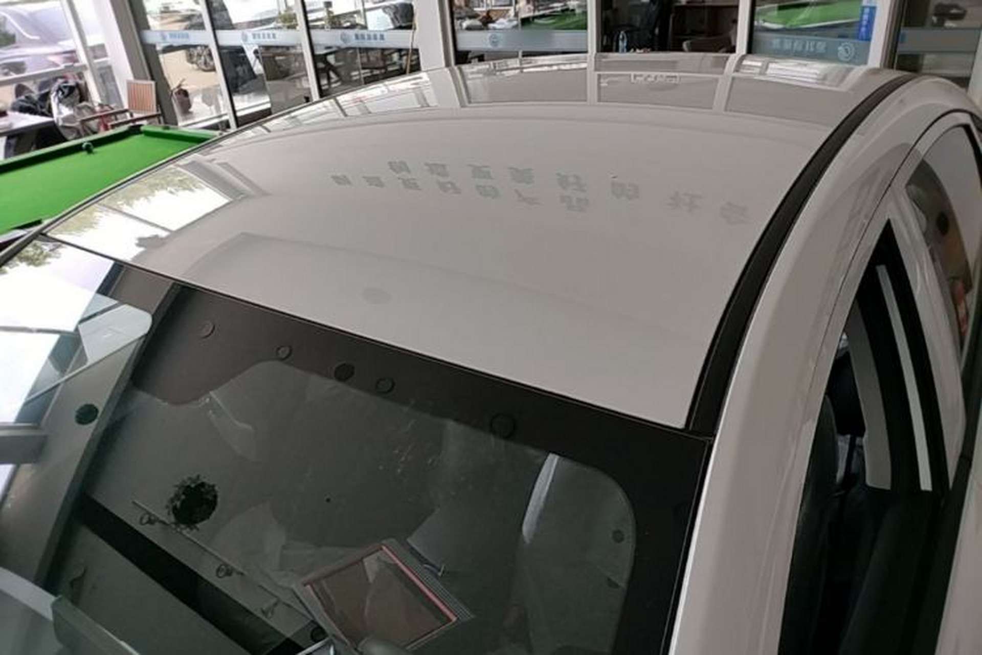 Used Geometry A 2024 500KM Travel Edition Roof