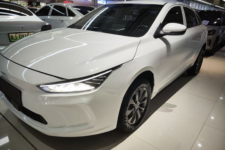 Geometry A 2024 410KM Travel Edition d’occasion Guazi used car, China used car export, Used car for sale, Used  cars, Cheapest cars for sale