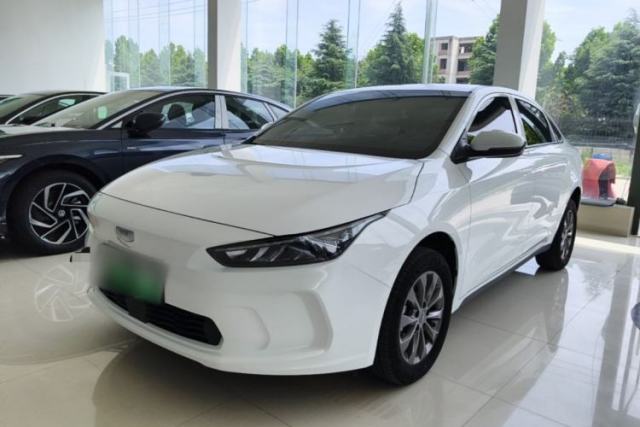 Used Geometry A 2024 410KM Travel Edition