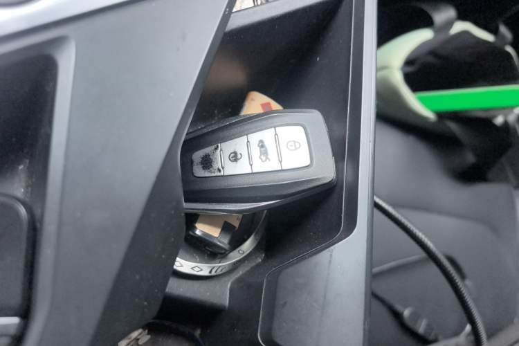 Used Geometry A 2024 410KM Travel Edition Vehicle Key
