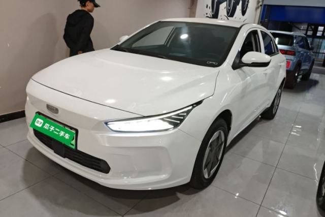 Used Geometry A 2024 410KM Travel Edition