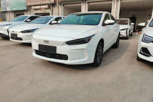 Used Geometry A 2024 410KM Travel Edition