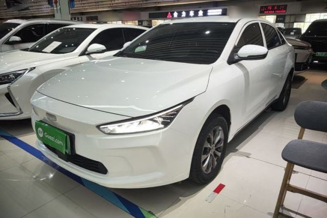 Used Geometry A 2024 410KM Travel Edition