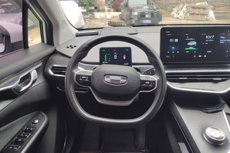 Used Geometry C 2022 Blueberry C400 Steering Wheel