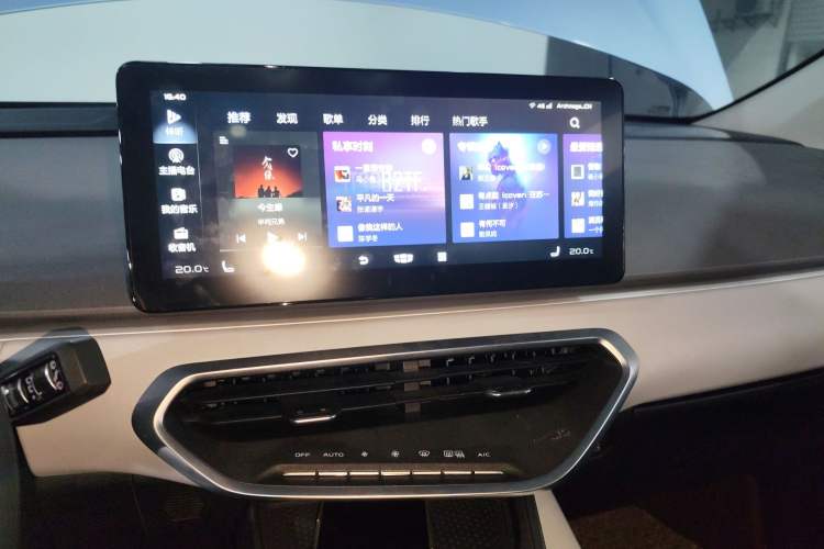 Used Geometry C 2020 Selected Range Edition 550 KM C++ Pro Audio And AC Panel