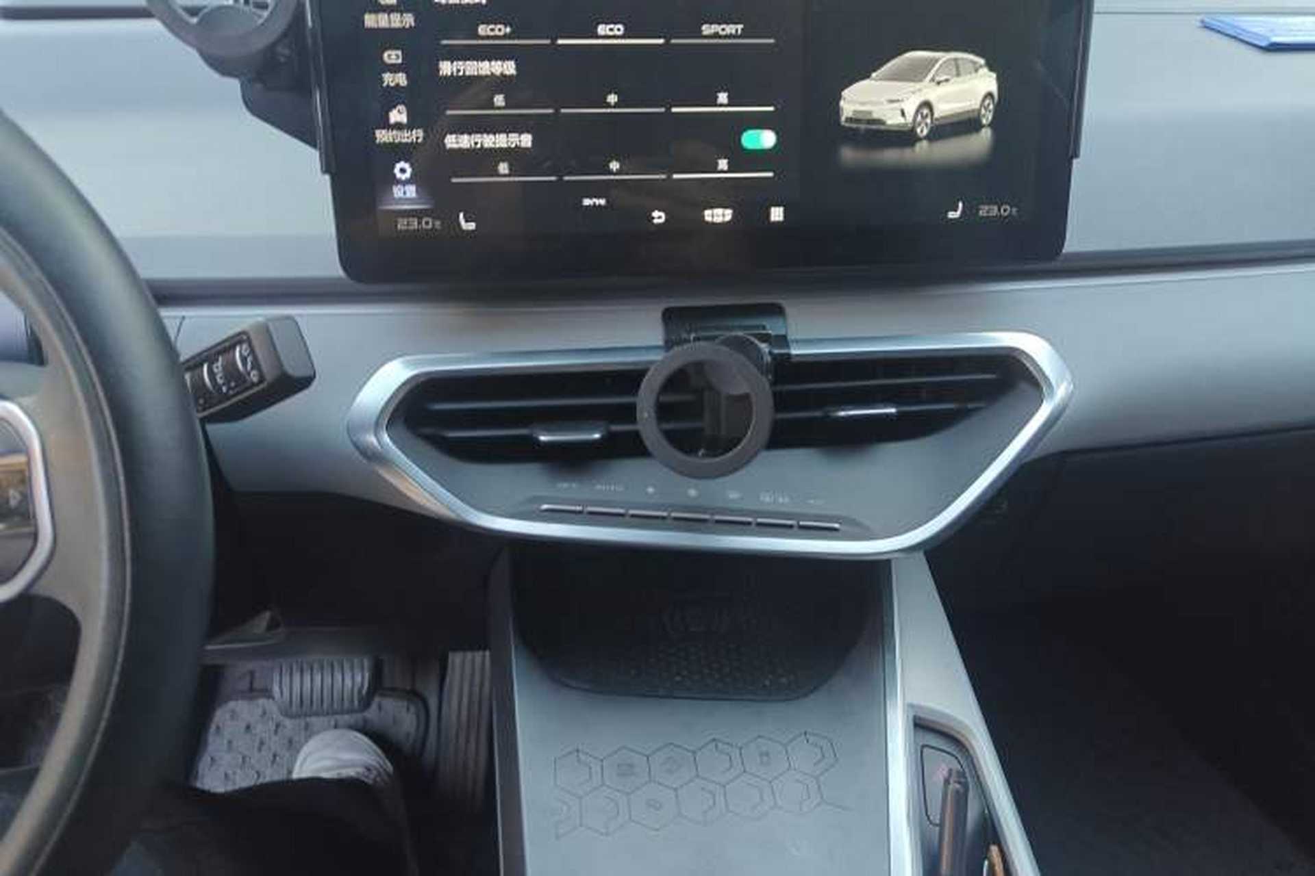 Used Geometry C 2020 Selected Range Edition 550 KM C++ Pro Audio And AC Panel