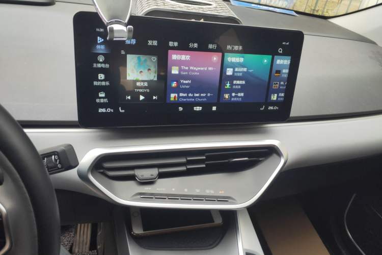 Used Geometry C 2020 Premium Range Version 400 KM C Audio And AC Panel