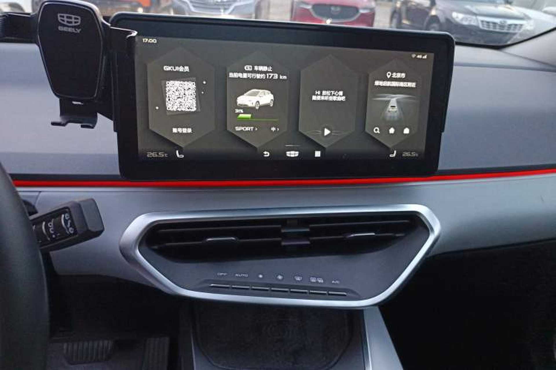 Used Geometry C 2020 Selected Range Edition 550 KM C++ Pro Audio And AC Panel