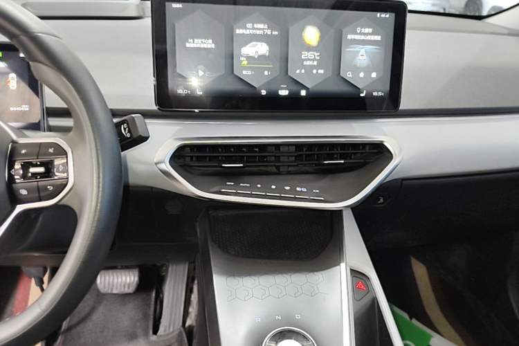 Used Geometry C 2020 Selected Range Edition 550 KM C++ Audio And AC Panel