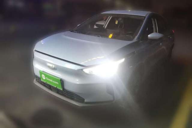 Used Geometry C 2020 Premium Range Version 400 KM C+