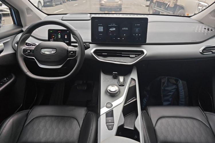 Used Geometry C 2020 Selected Range Edition 550 KM C++ Center Console