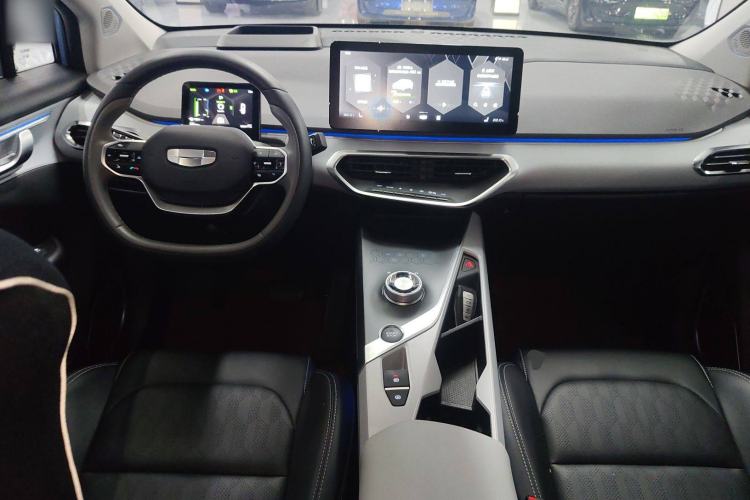 Used Geometry C 2020 Selected Range Edition 550 KM C++ Pro Center Console