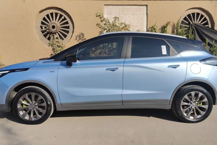 Used Geometry C 2020 Selected Range Edition 550 KM C++ Exterior 5