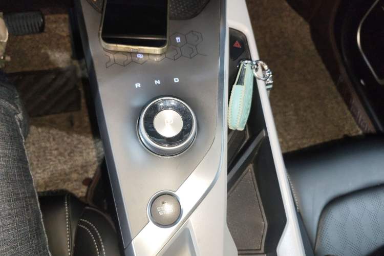 Used Geometry C 2020 Selected Range Edition 550 KM C++ Pro Gear Lever