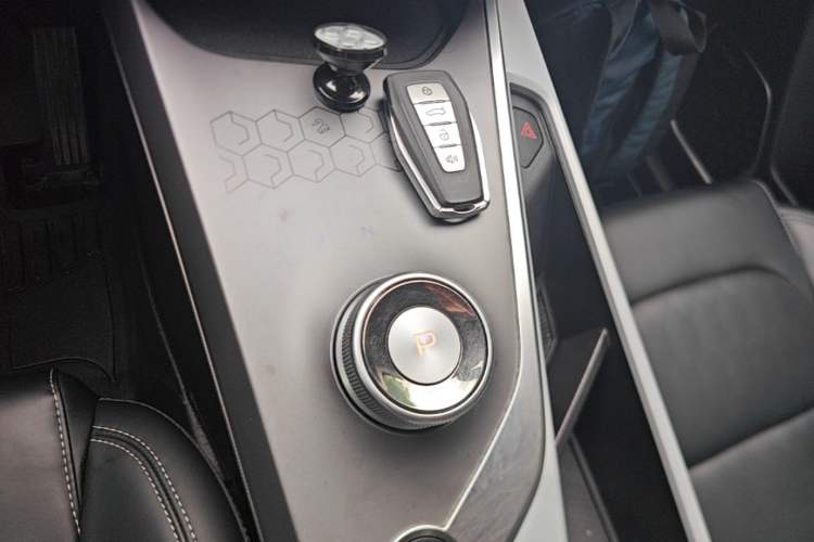 Used Geometry C 2020 Selected Range Edition 550 KM C++ Gear Lever