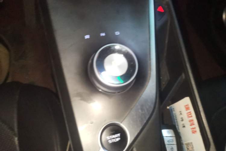 Used Geometry C 2020 Premium Range Version 400 KM C+ Gear Lever