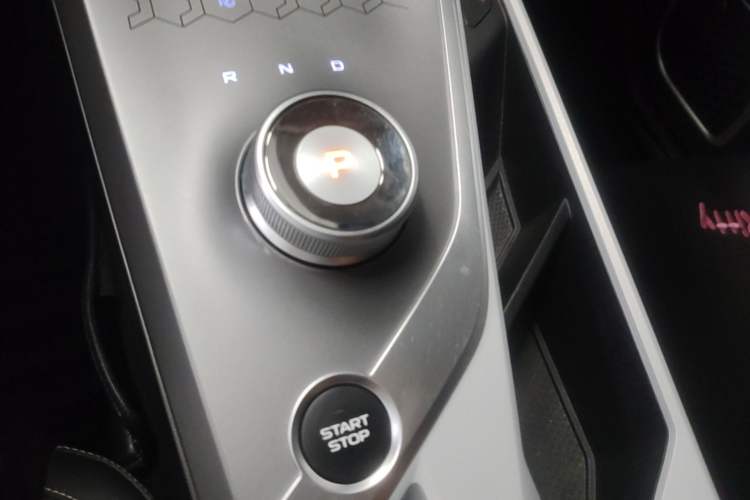 Used Geometry C 2020 Selected Range Edition 550 KM C++ Pro Gear Lever