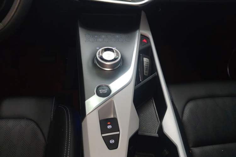 Used Geometry C 2020 Selected Range Edition 550 KM C++ Pro Gear Lever