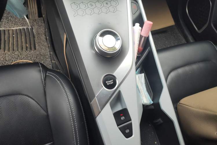 Used Geometry C 2020 Premium Range Version 400 KM C Gear Lever