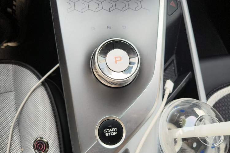 Used Geometry C 2020 Selected Range Edition 550 KM C++ Gear Lever
