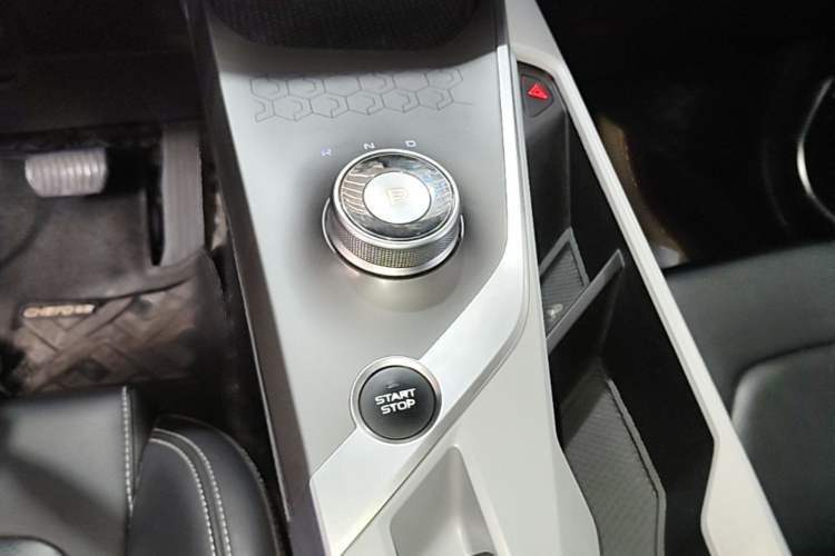 Used Geometry C 2020 Selected Range Edition 550 KM C++ Gear Lever