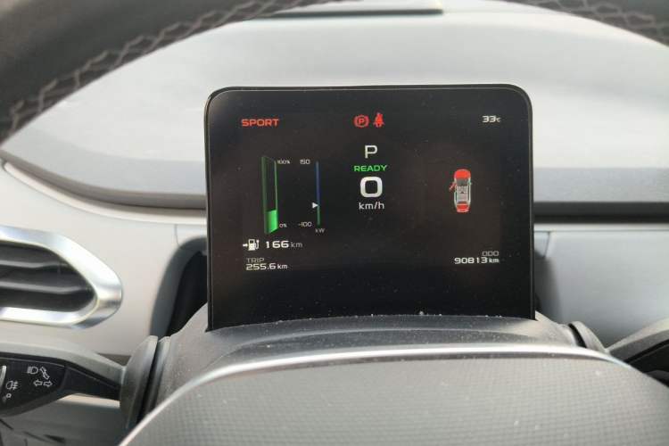 Used Geometry C 2020 Selected Range Edition 550 KM C++ Instrument Cluster