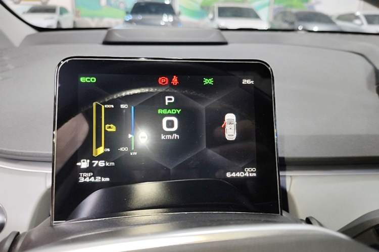 Used Geometry C 2020 Selected Range Edition 550 KM C++ Instrument Cluster