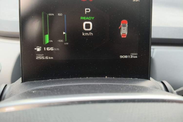 Used Geometry C 2020 Selected Range Edition 550 KM C++ Odometer Close Up