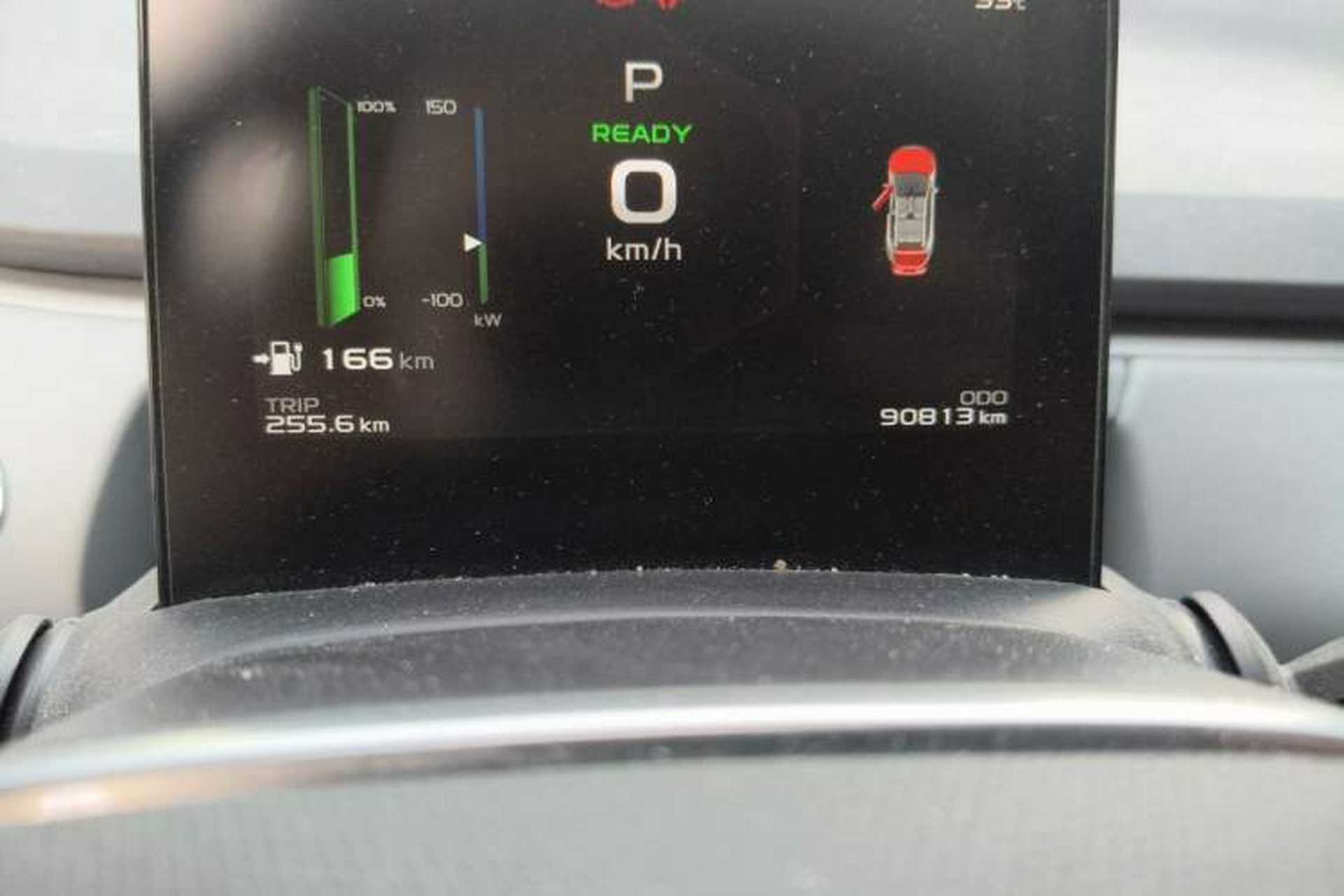 Used Geometry C 2020 Selected Range Edition 550 KM C++ Odometer Close Up
