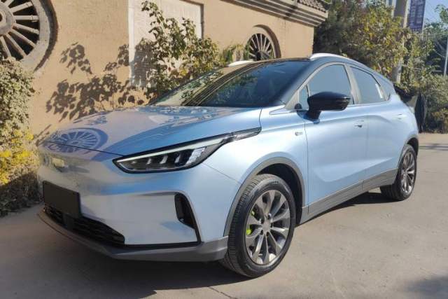 Used Geometry C 2020 Selected Range Edition 550 KM C++