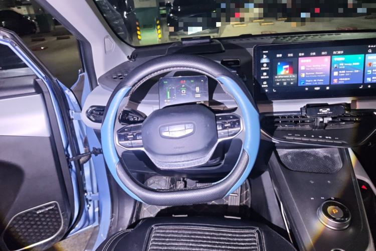 Used Geometry C 2020 Selected Range Edition 550 KM C++ Steering Wheel