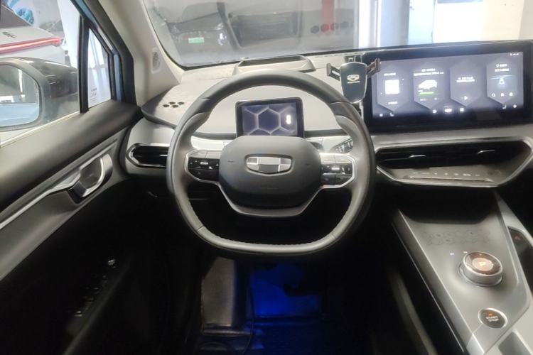 Used Geometry C 2020 Selected Range Edition 550 KM C++ Pro Steering Wheel