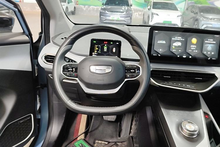 Used Geometry C 2020 Selected Range Edition 550 KM C++ Steering Wheel