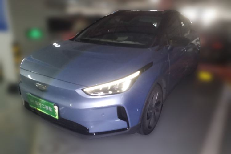 Used Geometry C 2020 Selected Range Edition 550 KM C++ Pro Guazi used car, China used car export, Used car for sale, Used  cars, Cheapest cars for sale