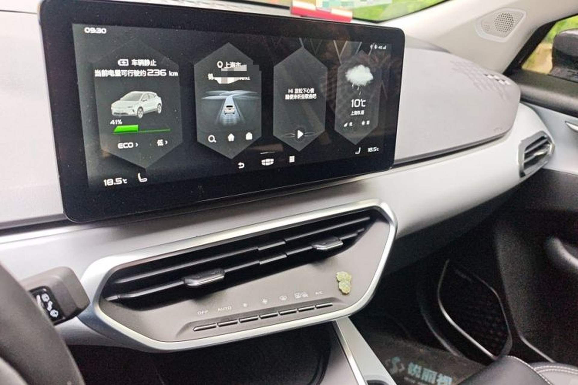 Used Geometry C 2020 Selected Range Edition 550 KM C++ Pro Audio And AC Panel