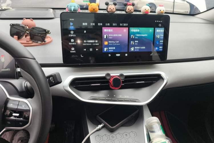 Used Geometry C 2020 Selected Range Edition 550 KM C++ Audio And AC Panel