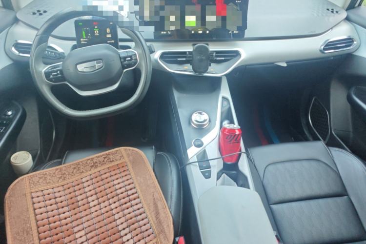 Used Geometry C 2020 Selected Range Edition 550 KM C++ Center Console