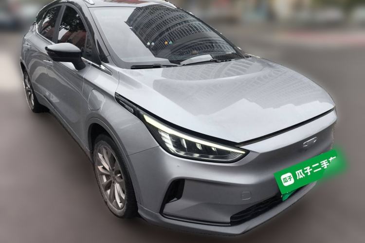 Used Geometry C 2020 Selected Range Edition 550 KM C++ Front Right 45 Deg