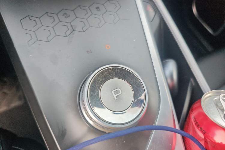Used Geometry C 2020 Selected Range Edition 550 KM C++ Gear Lever
