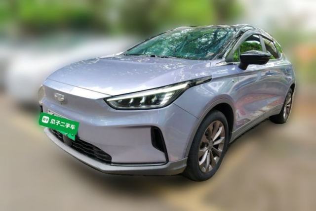 Used Geometry C 2020 Selected Range Edition 550 KM C++