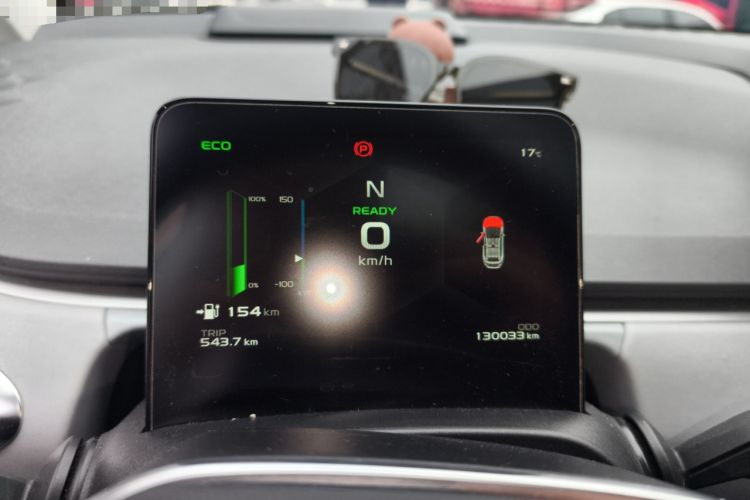 Used Geometry C 2020 Selected Range Edition 550 KM C++ Instrument Cluster