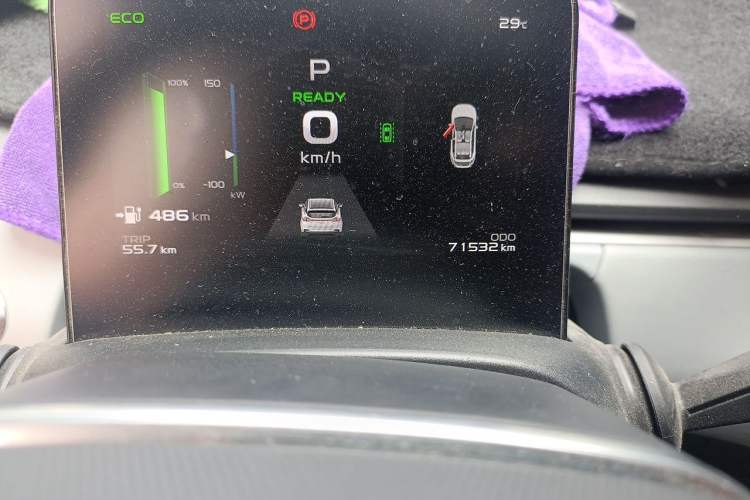 Used Geometry C 2020 Selected Range Edition 550 KM C++ Pro Odometer Close Up