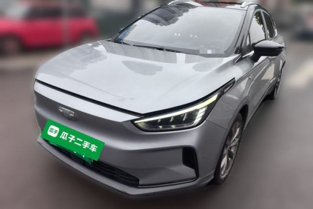 Used Geometry C 2020 Selected Range Edition 550 KM C++