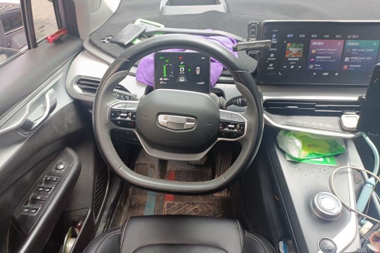 Used Geometry C 2020 Selected Range Edition 550 KM C++ Pro Steering Wheel