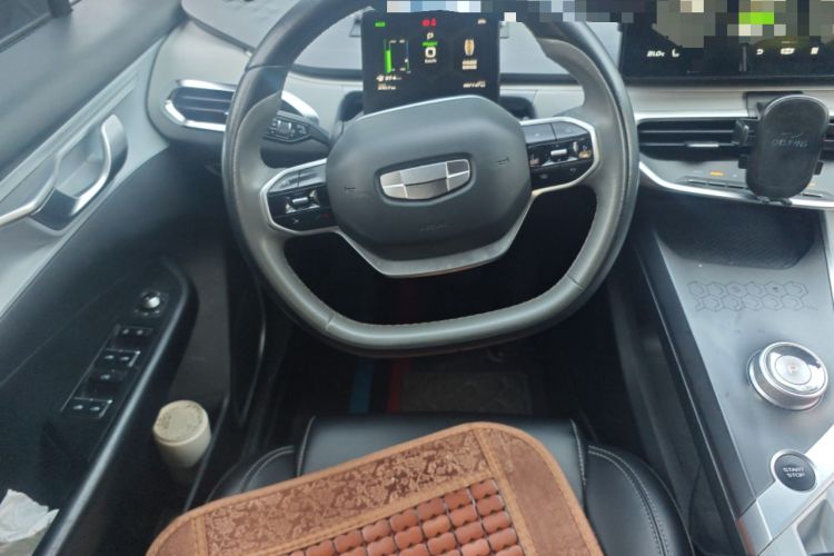 Used Geometry C 2020 Selected Range Edition 550 KM C++ Steering Wheel