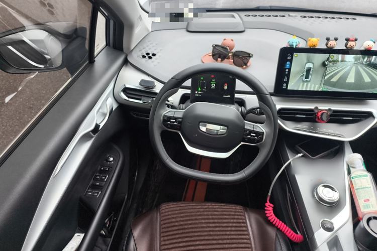 Used Geometry C 2020 Selected Range Edition 550 KM C++ Steering Wheel