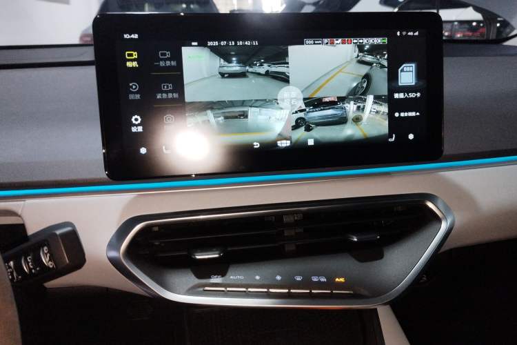 Used Geometry C 2020 Selected Range Edition 550 KM C++ Pro Audio And AC Panel