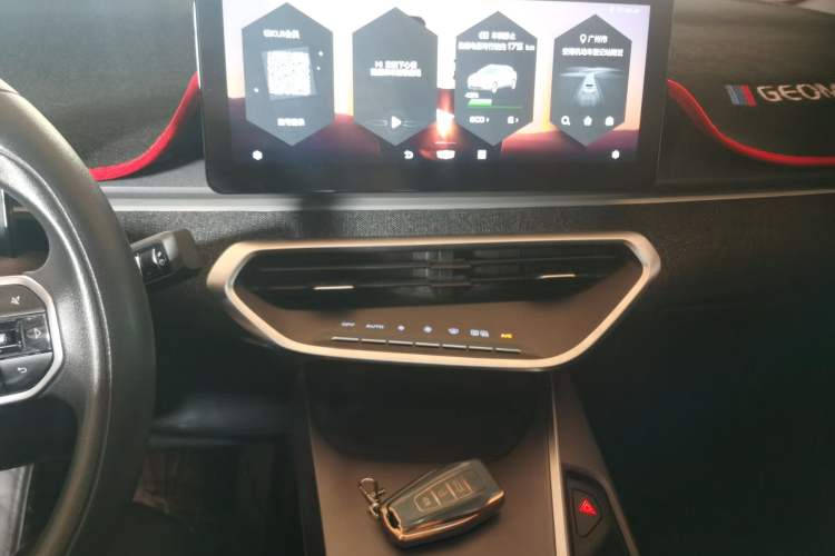 Used Geometry C 2020 Premium Range Version 400 KM C+ Audio And AC Panel