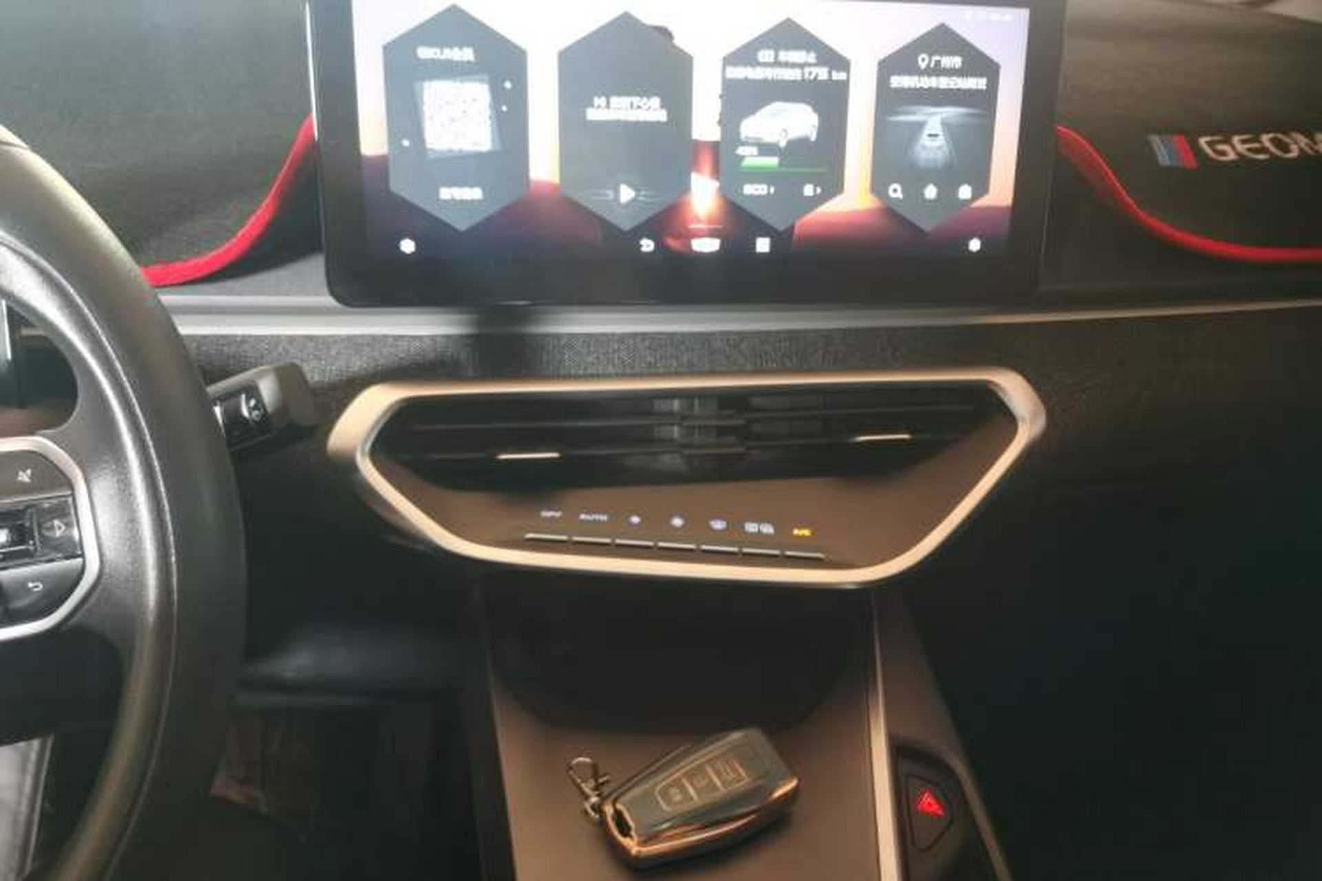 Used Geometry C 2020 Premium Range Version 400 KM C+ Audio And AC Panel