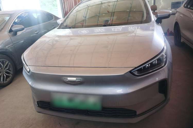 Used Geometry C 2020 Premium Range Version 400 KM C+ Front
